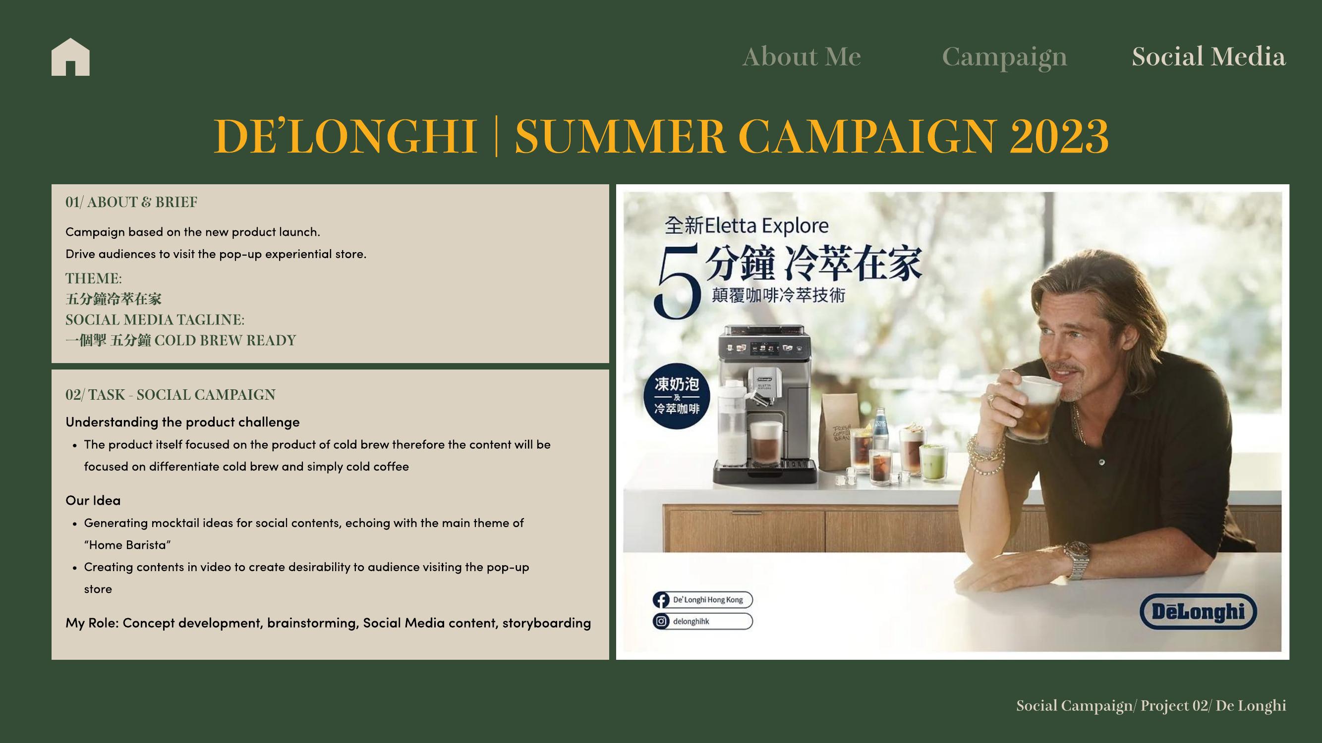 De’Longhi Summer Campaign portfolio work